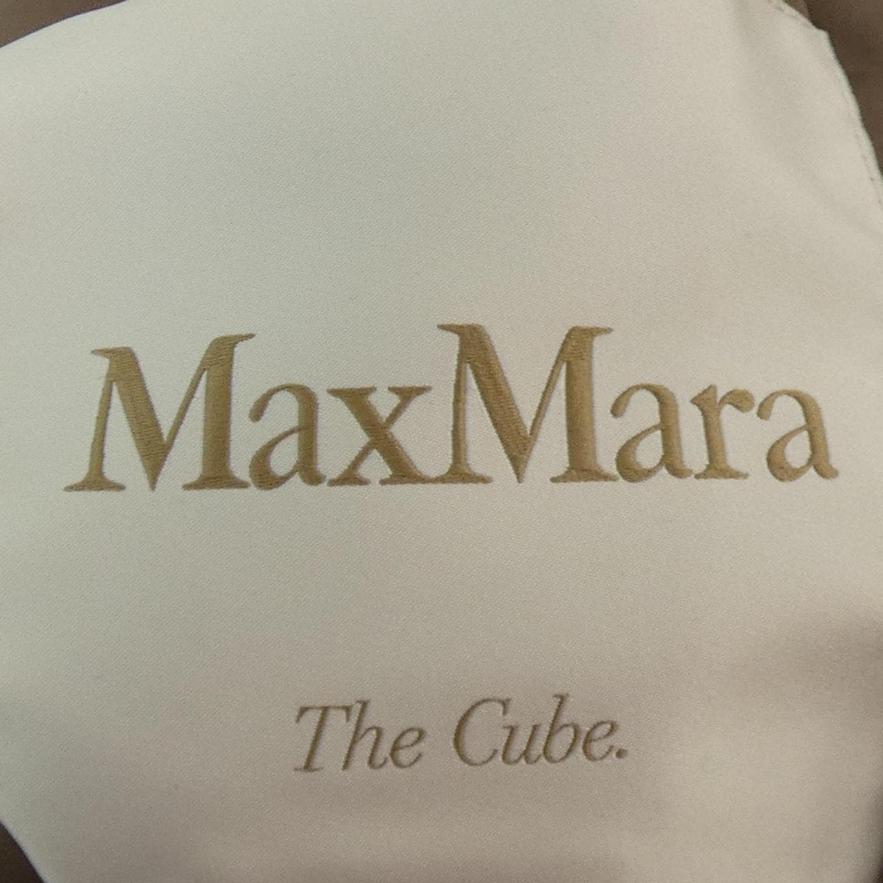 マックスマーラ Max Mara ダウンコート
