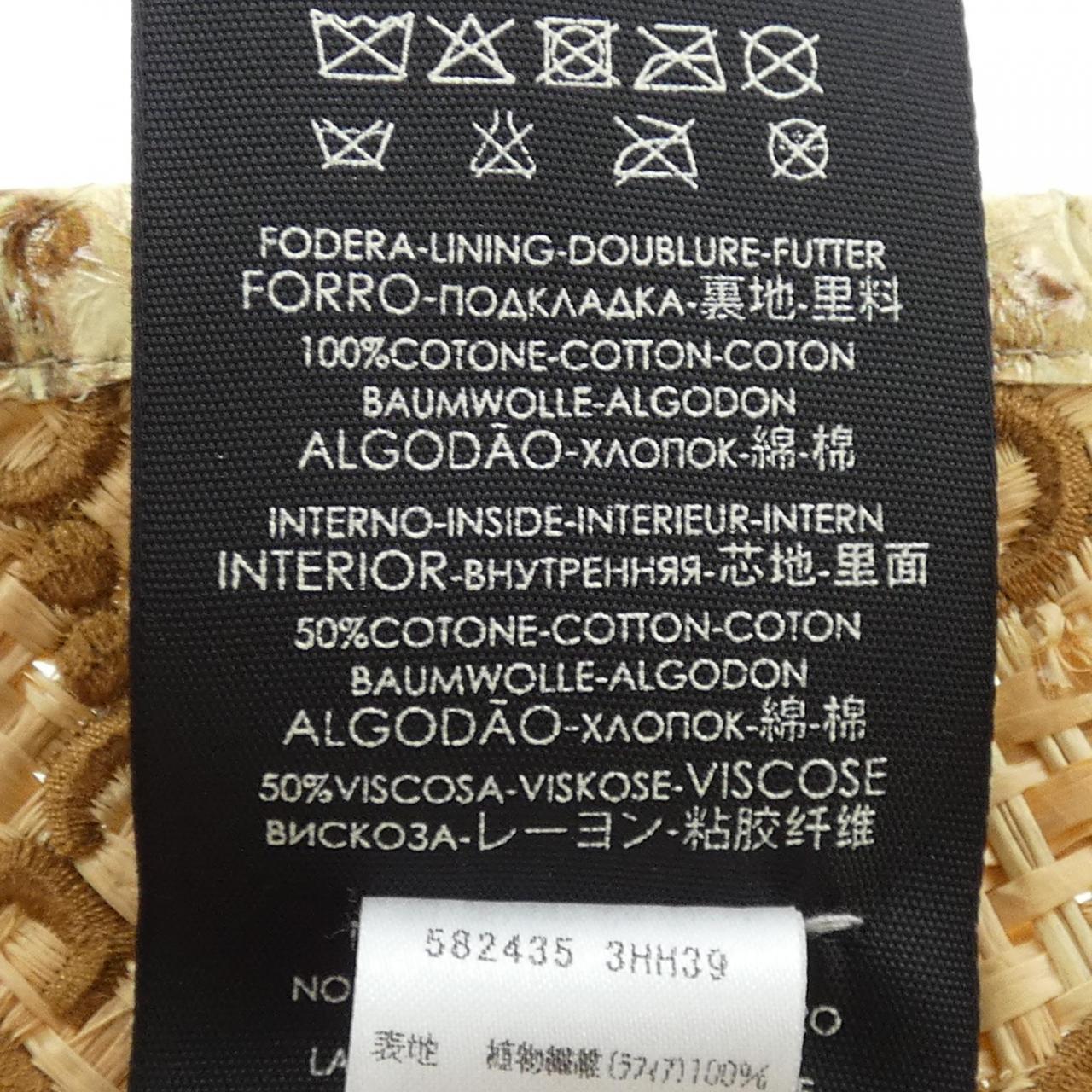 GUCCI帽子