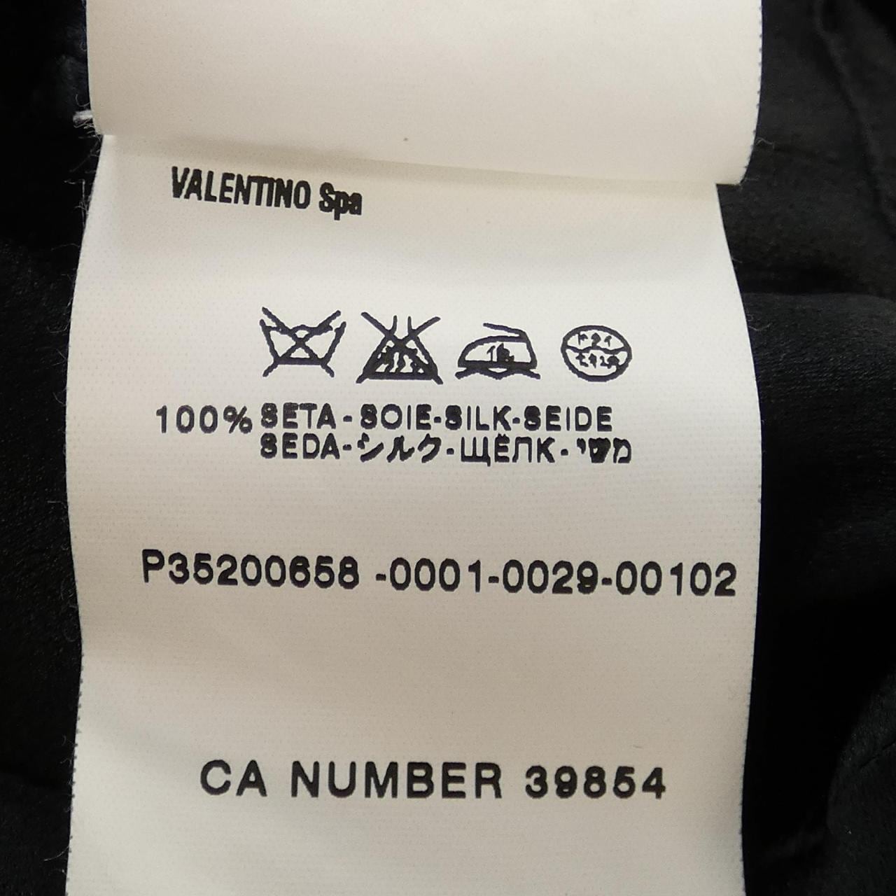 ヴァレンティノ VALENTINO ワンピース