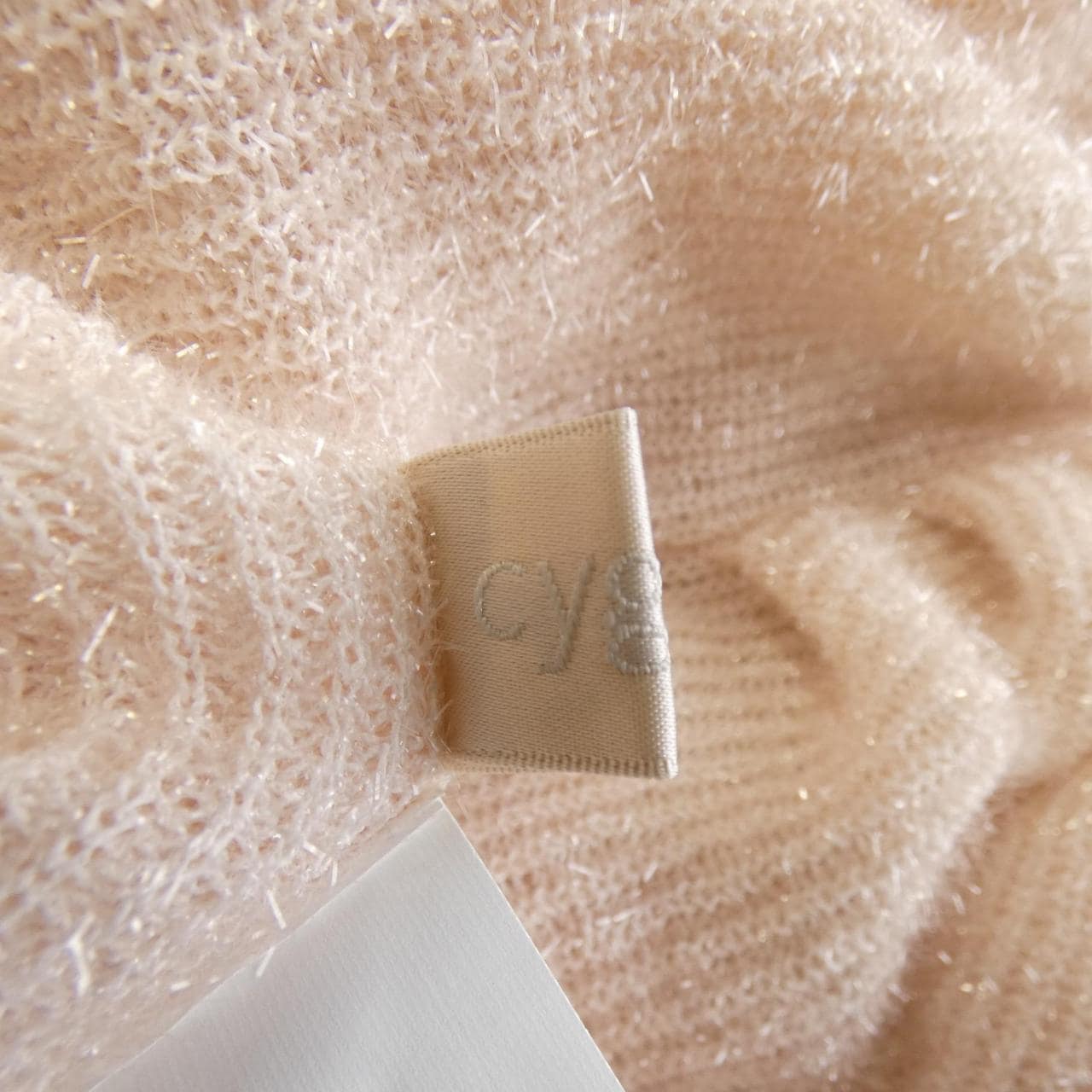 シーニュ Cygne ニット