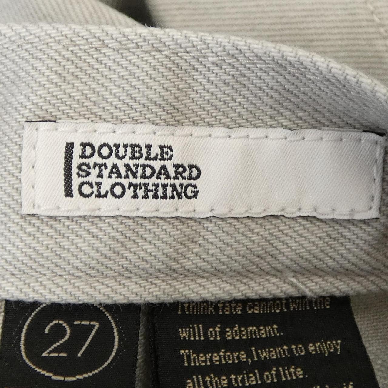 ダブルスタンダードクロージンク DOUBLE STANDARD CLOTHING 0206-10-253A パンツ