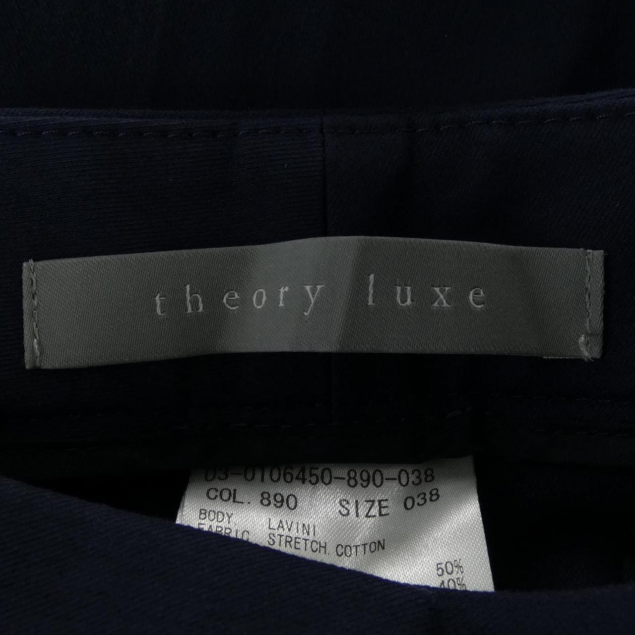 セオリーリュクス Theory luxe 03-0106450 パンツ