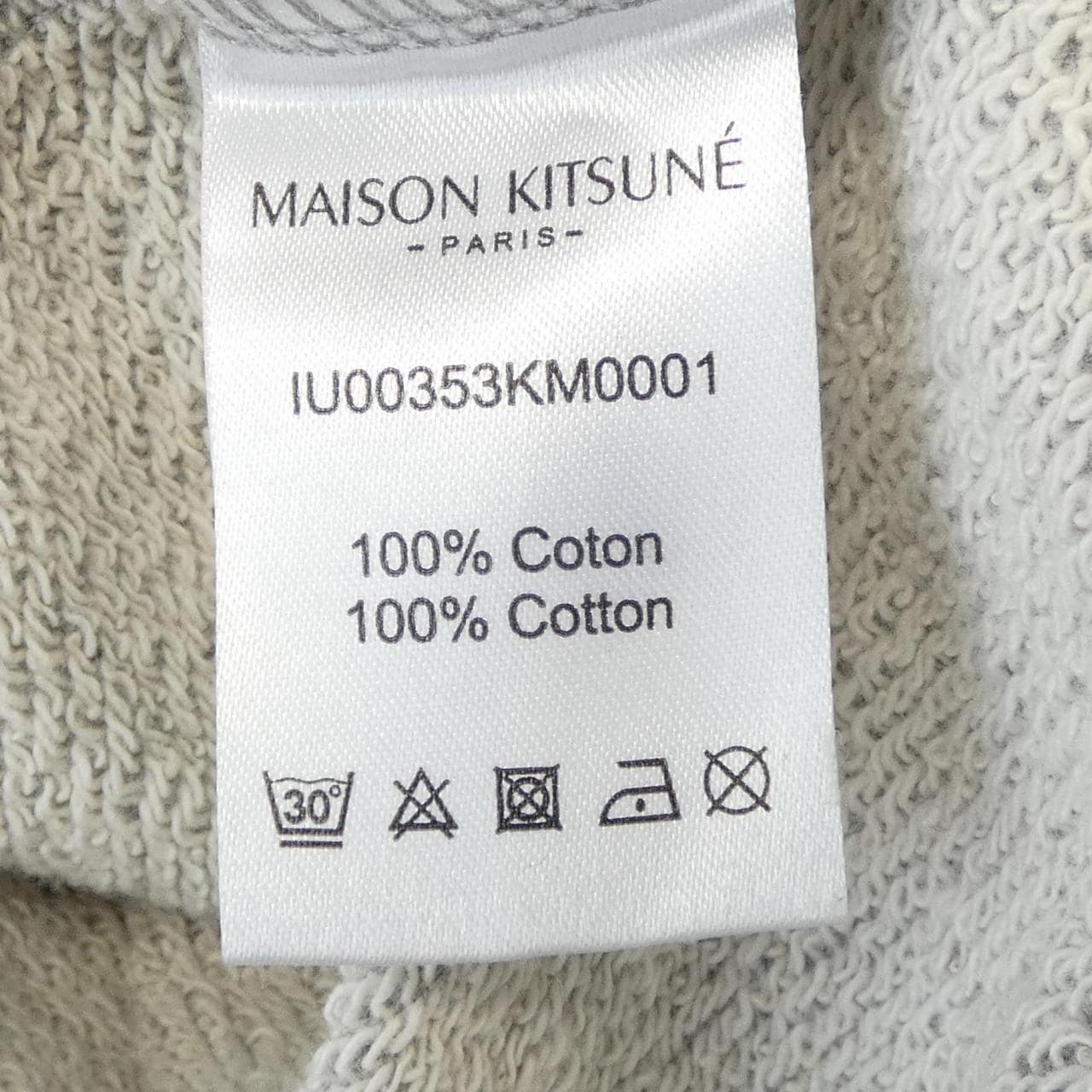 メゾンキツネ MAISON KITSUNE IU00353KM0001 パーカー