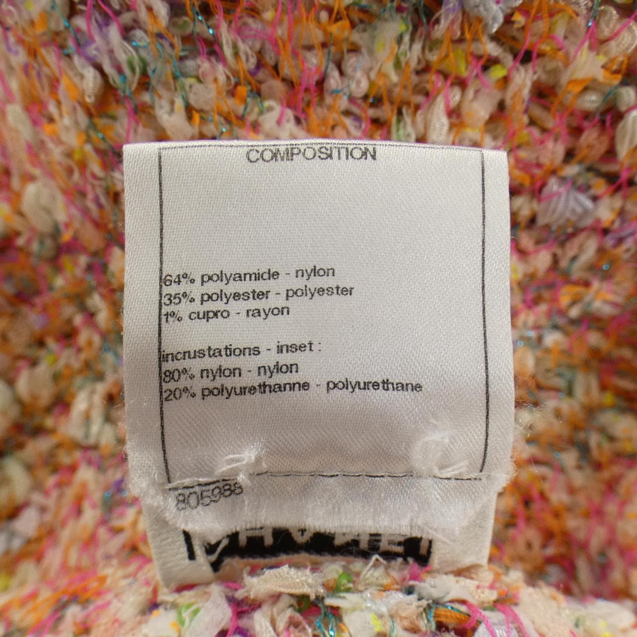 シャネル CHANEL P46081K05780 カーディガン