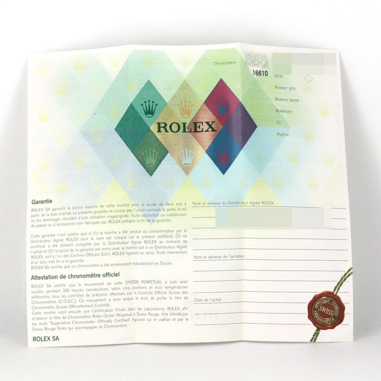 ロレックス サブマリーナーデイト 16610 SS 自動巻 D番