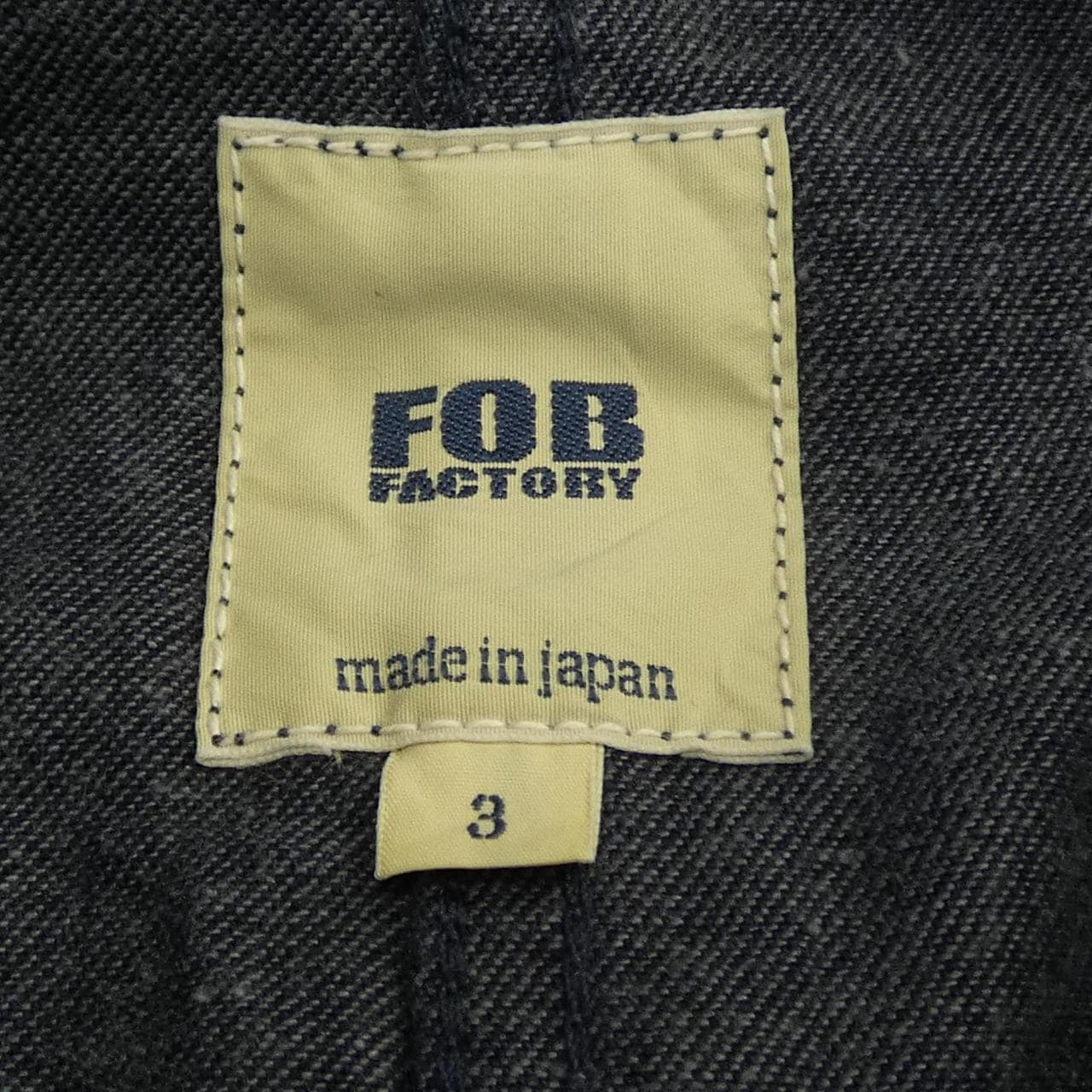 エフオービーファクトリー FOB FACTORY ジャケット
