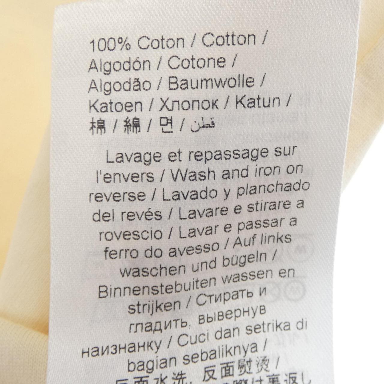 ケンゾー KENZO ff52ts1574so Tシャツ