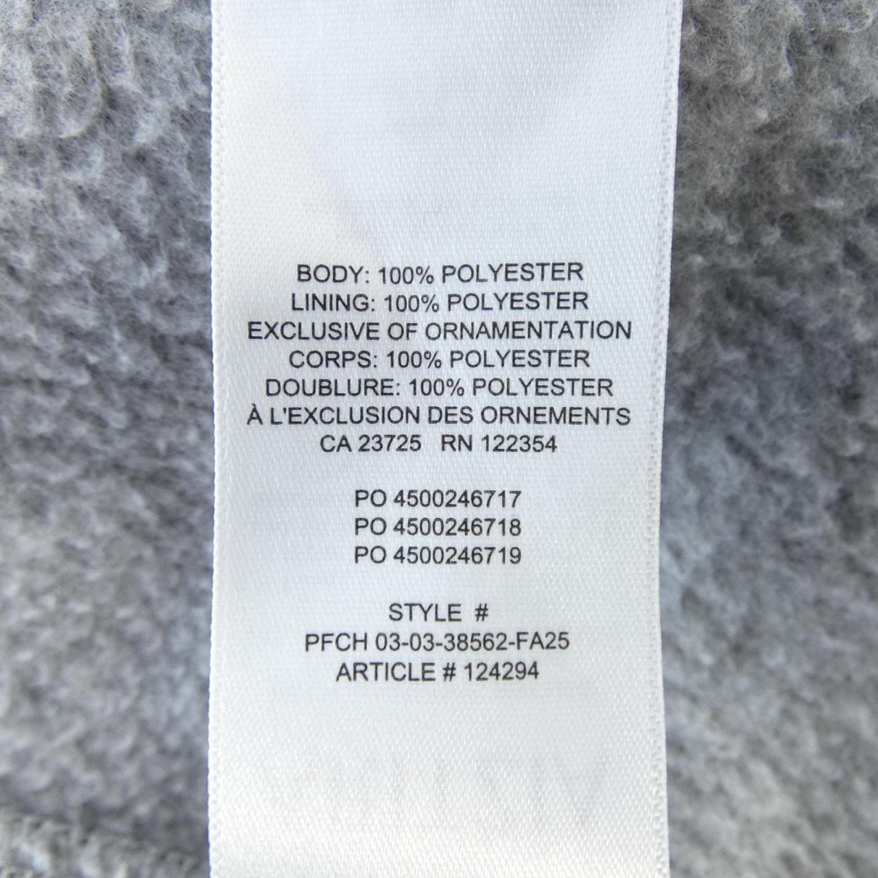 ARITZIA トップス