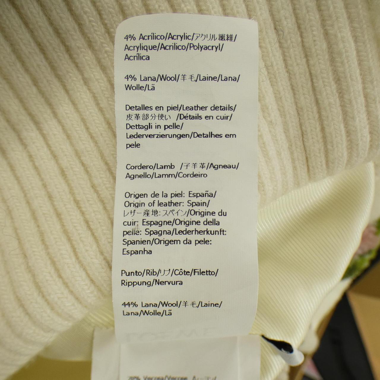 ロエベ LOEWE S359Y02XDF ブルゾン