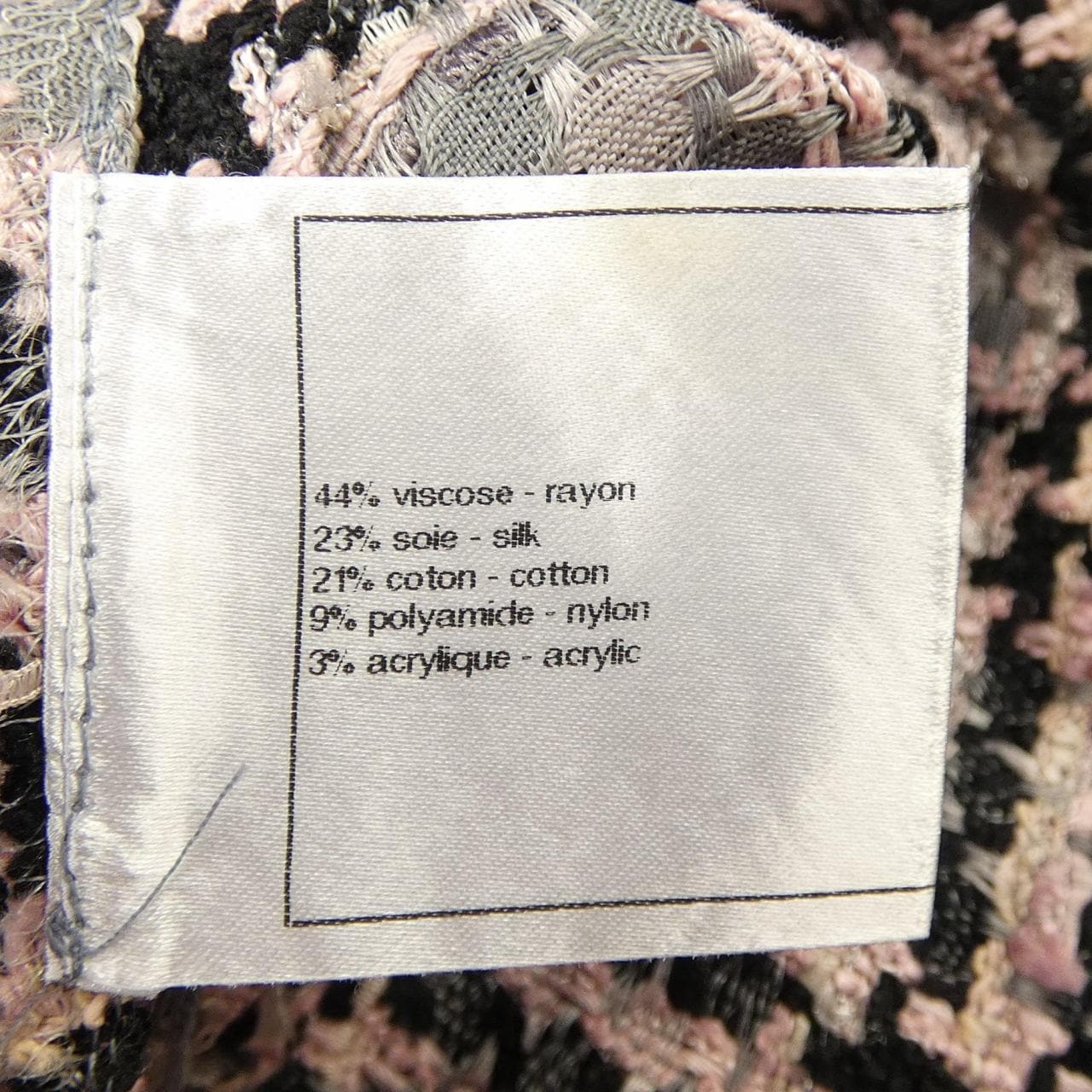 シャネル CHANEL P40606V29248 11P ノーカラージャケット