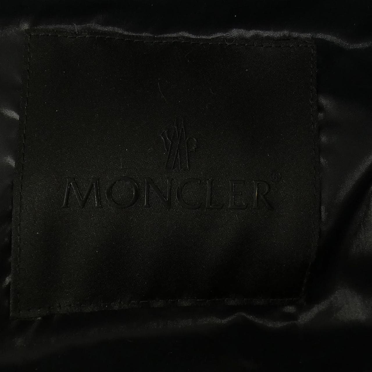モンクレール MONCLER CARTERET ダウンジャケット