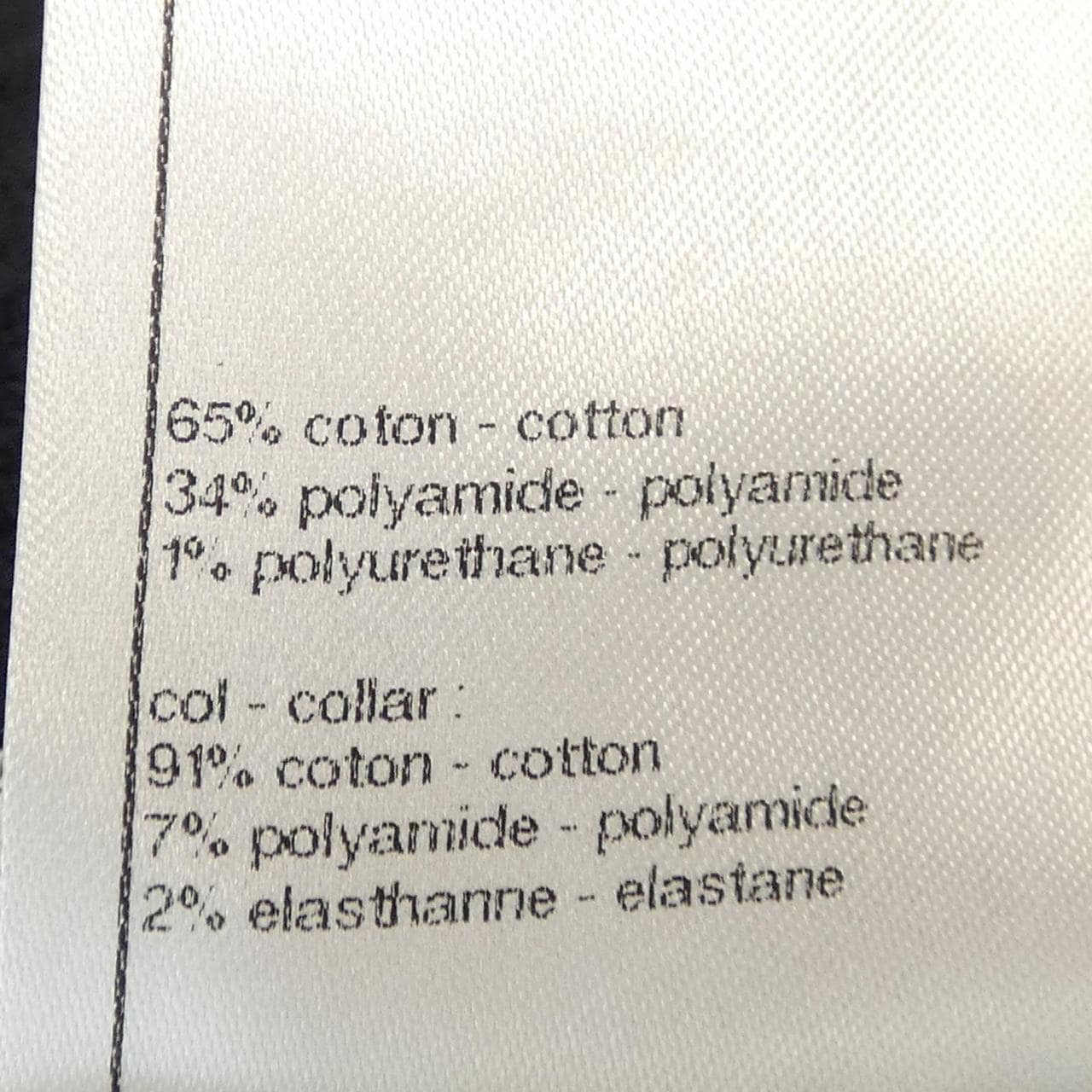 シャネル CHANEL LOOK56 P77933K11280 ニット