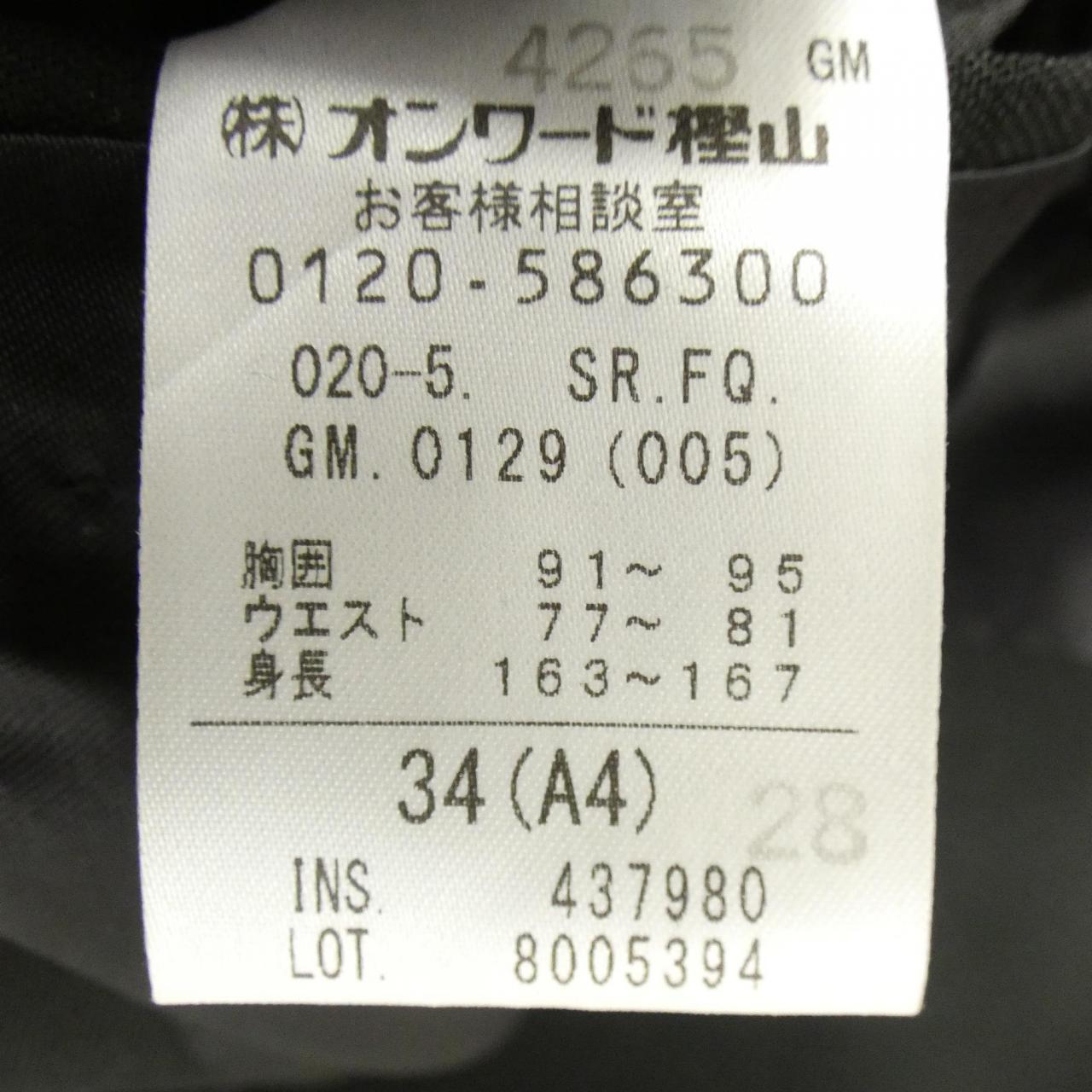 ゴタイリク GOTAIRIKU スーツ