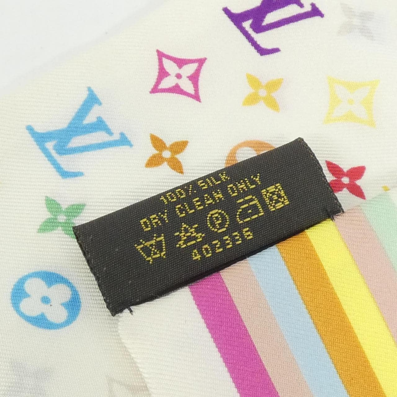 ルイヴィトン マルチカラー バンドー マルチカラー M71991 スカーフ