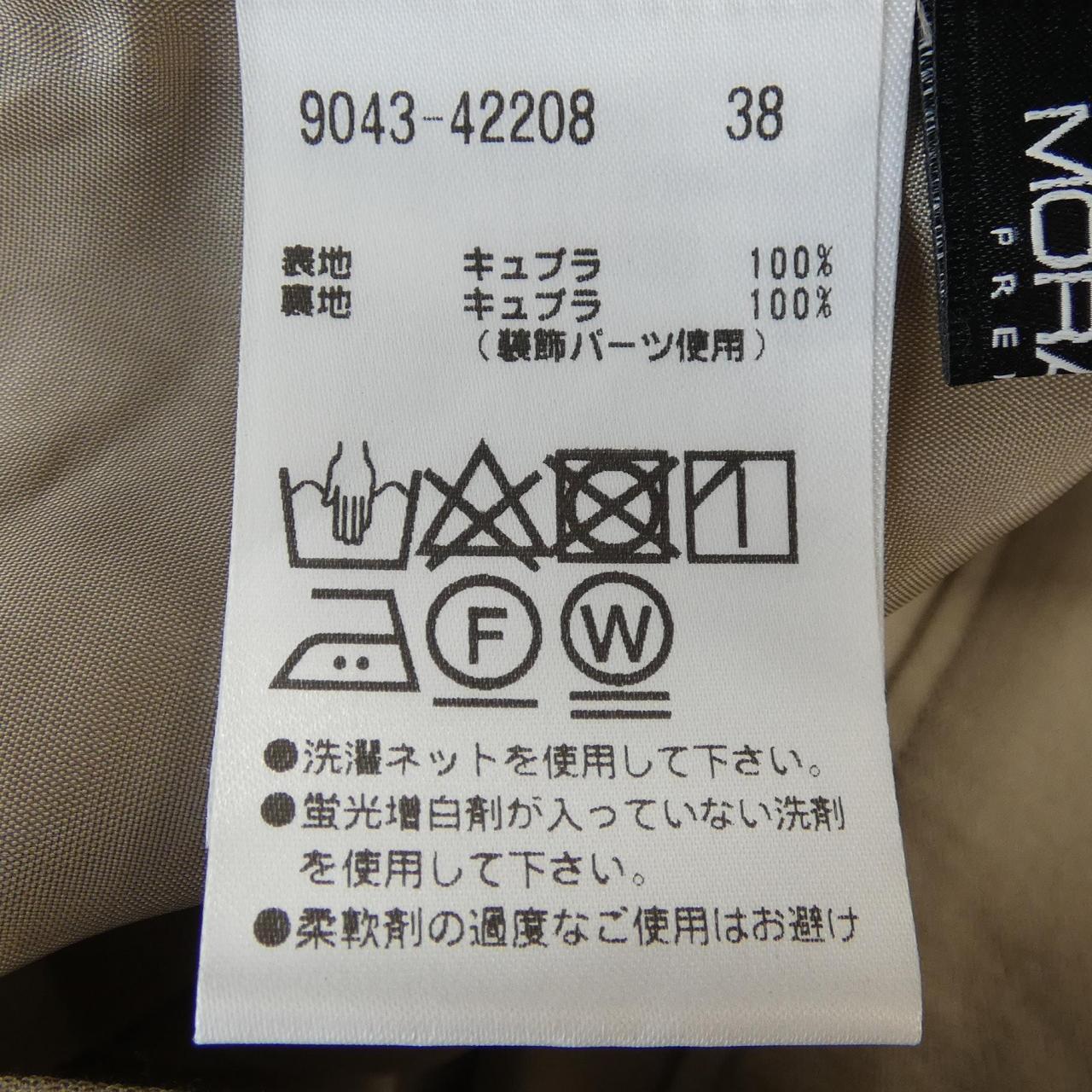 モラビトプルミエ MORABITO PREMIER 9011-42408 パンツ