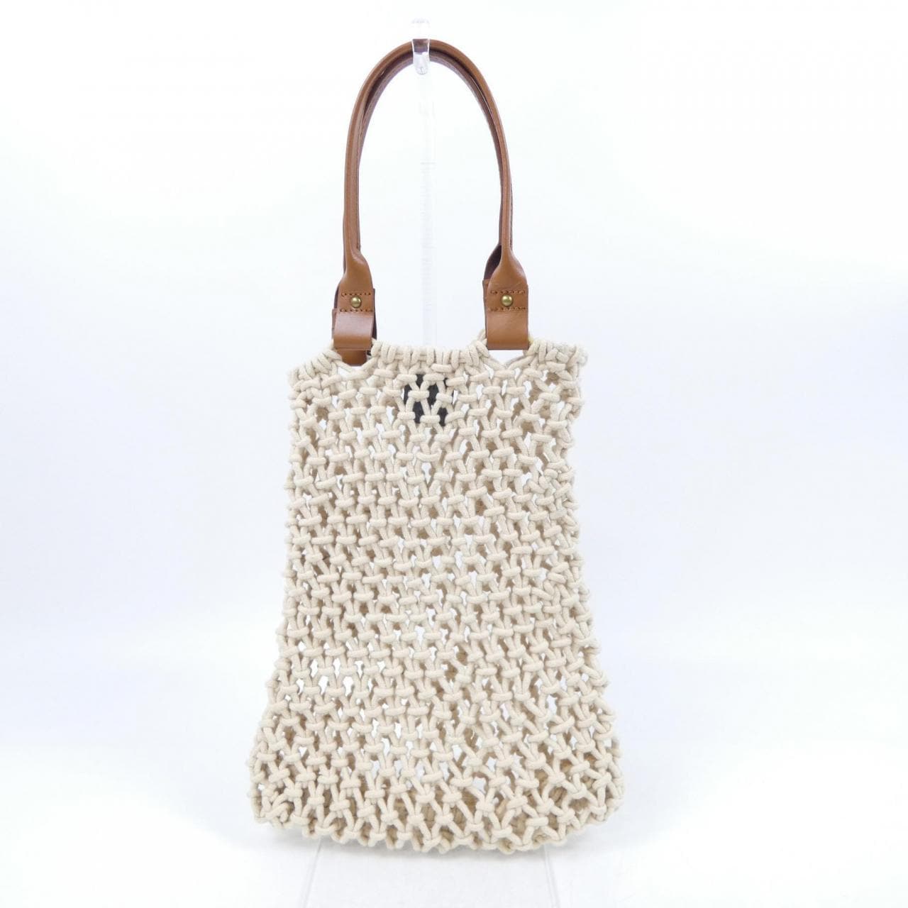 MAISON N.H PARIS BAG