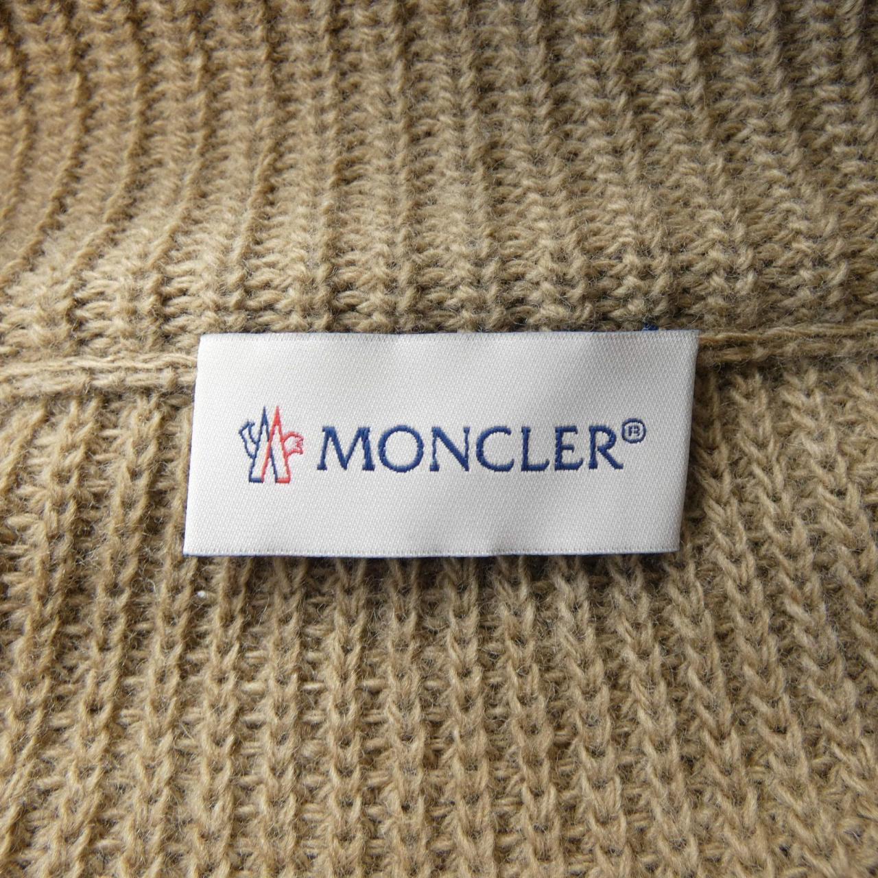 MONCLER MONCLER Down Jacket