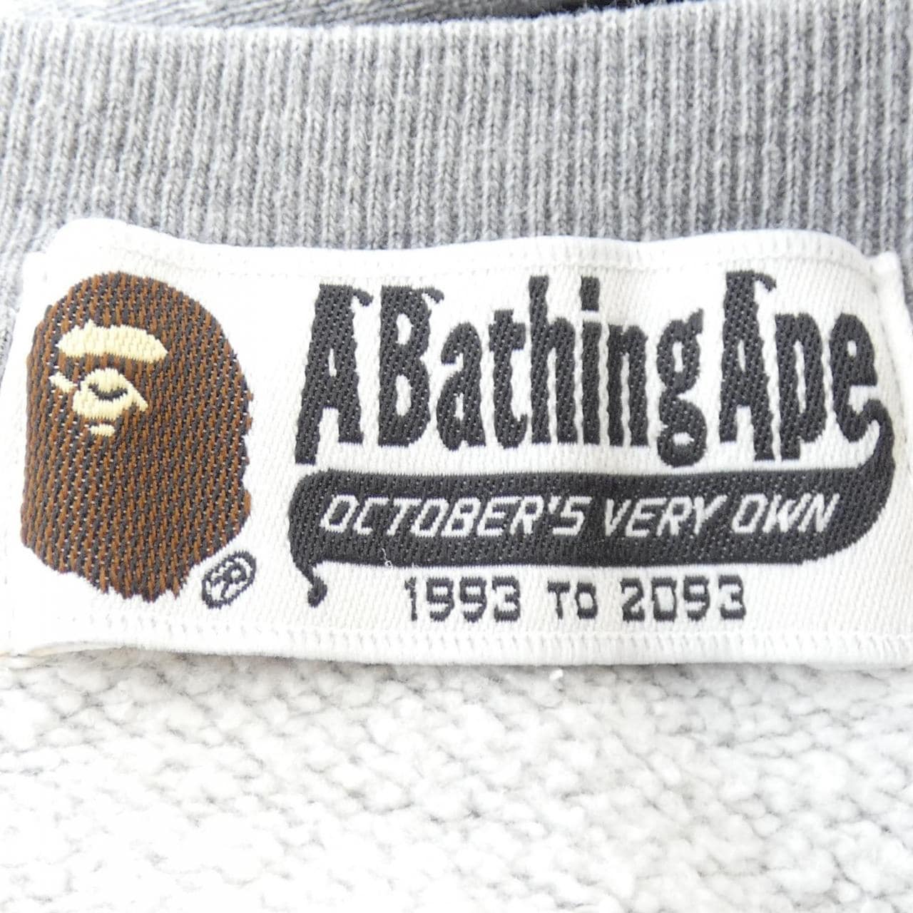 アベイシングエイプ A BATHING APE スウェット