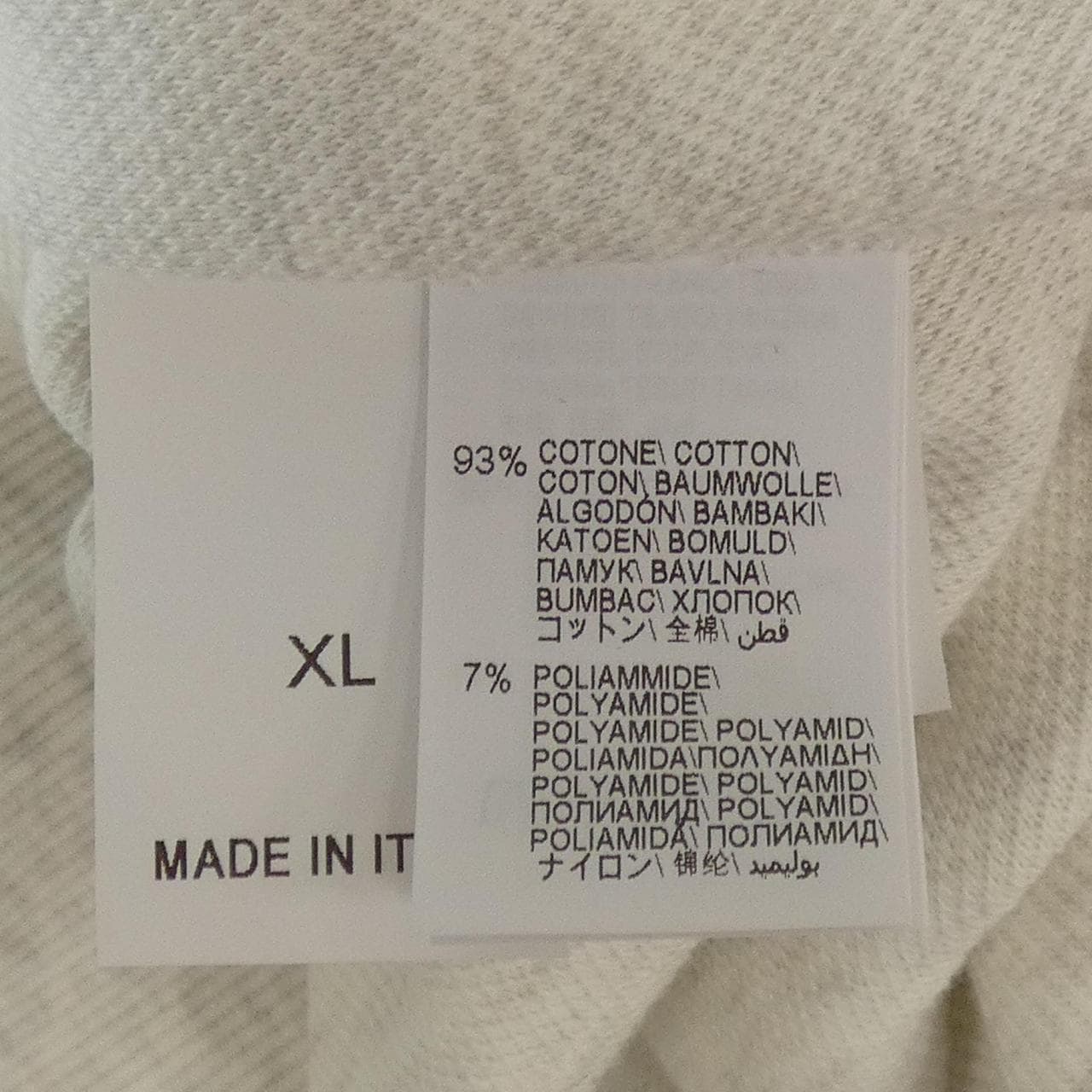 ブルネロクチネリ BRUNELLO CUCINELLI パーカー