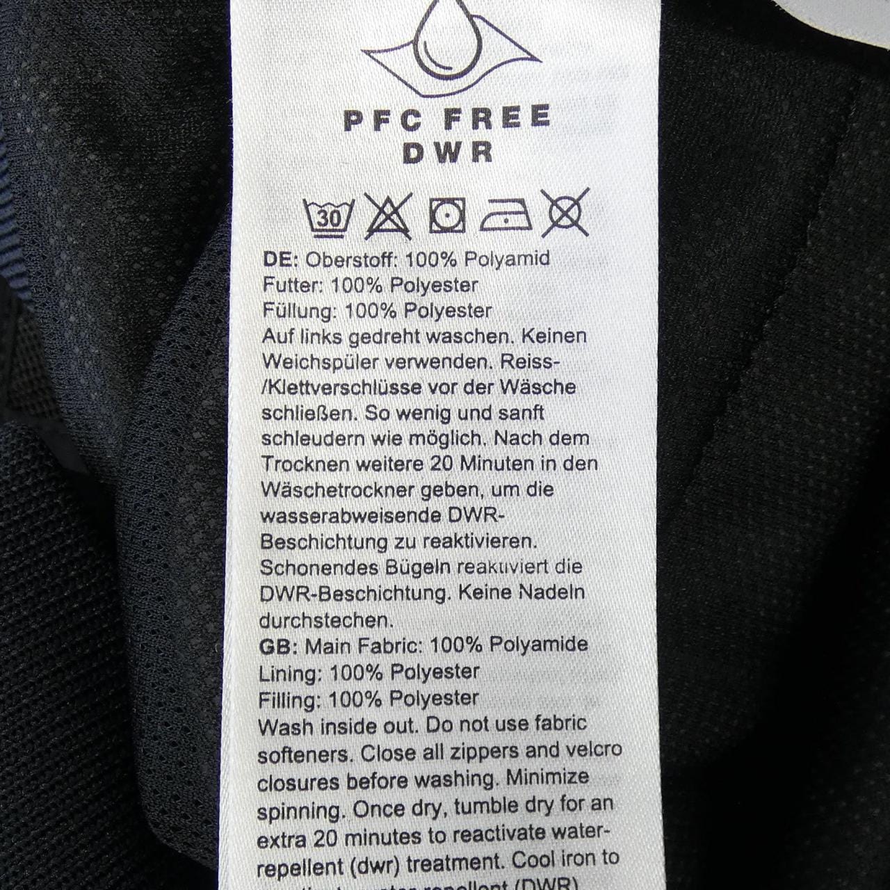 マムート MAMMUT トップス