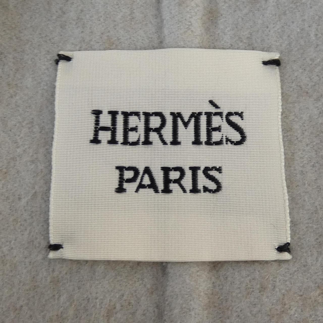 エルメス HERMES *96-7111 ロングベスト