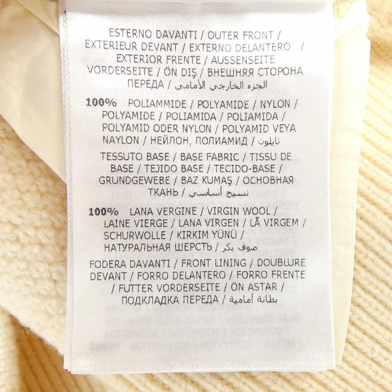 モンクレール MONCLER 20939474800 ダウンジャケット