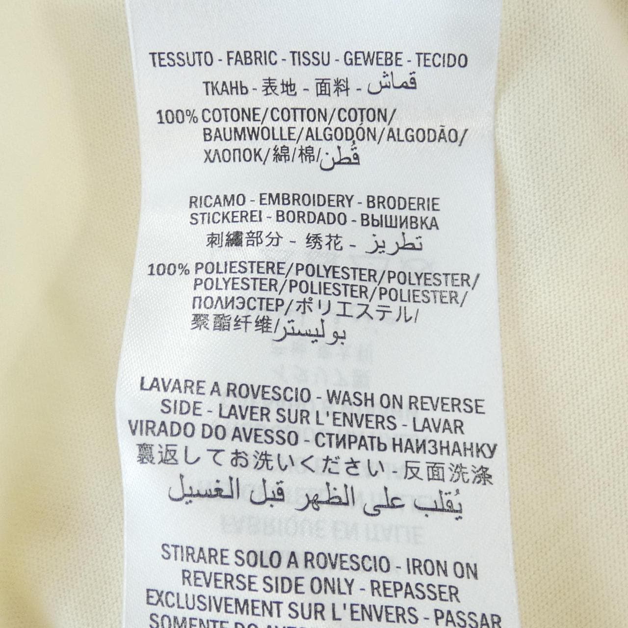 グッチ GUCCI Tシャツ