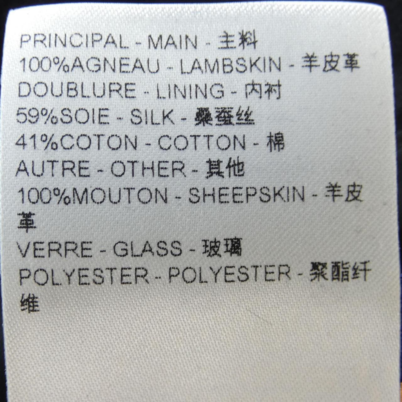 ルイヴィトン LOUIS VUITTON レザージャケット