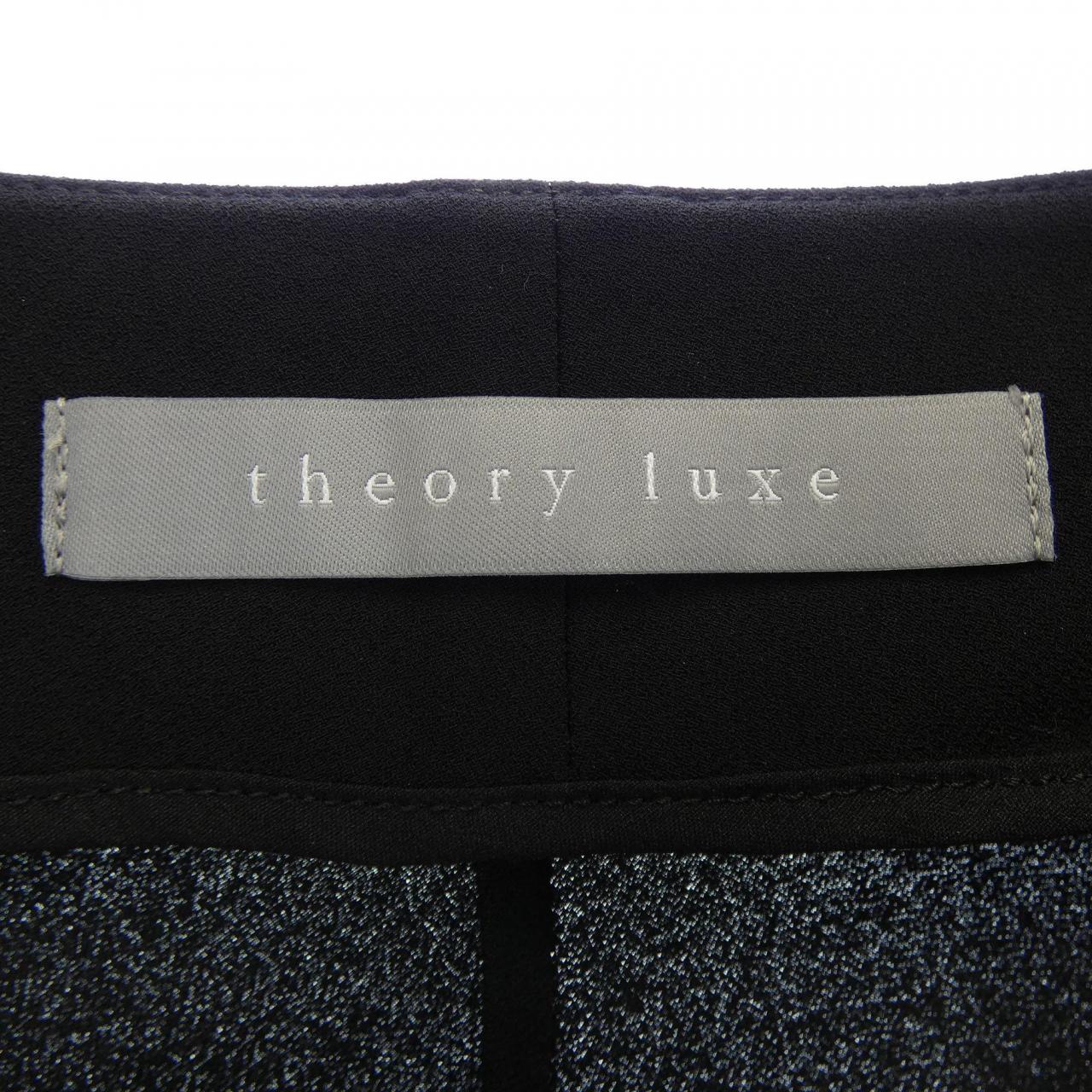 Theory luxe 03-4204114夾克