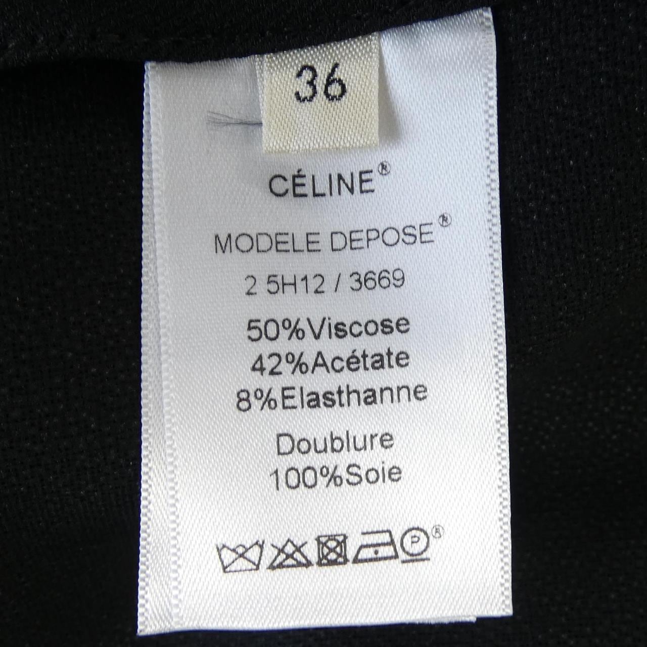 セリーヌ CELINE 2 5H12/3669 ジャケット