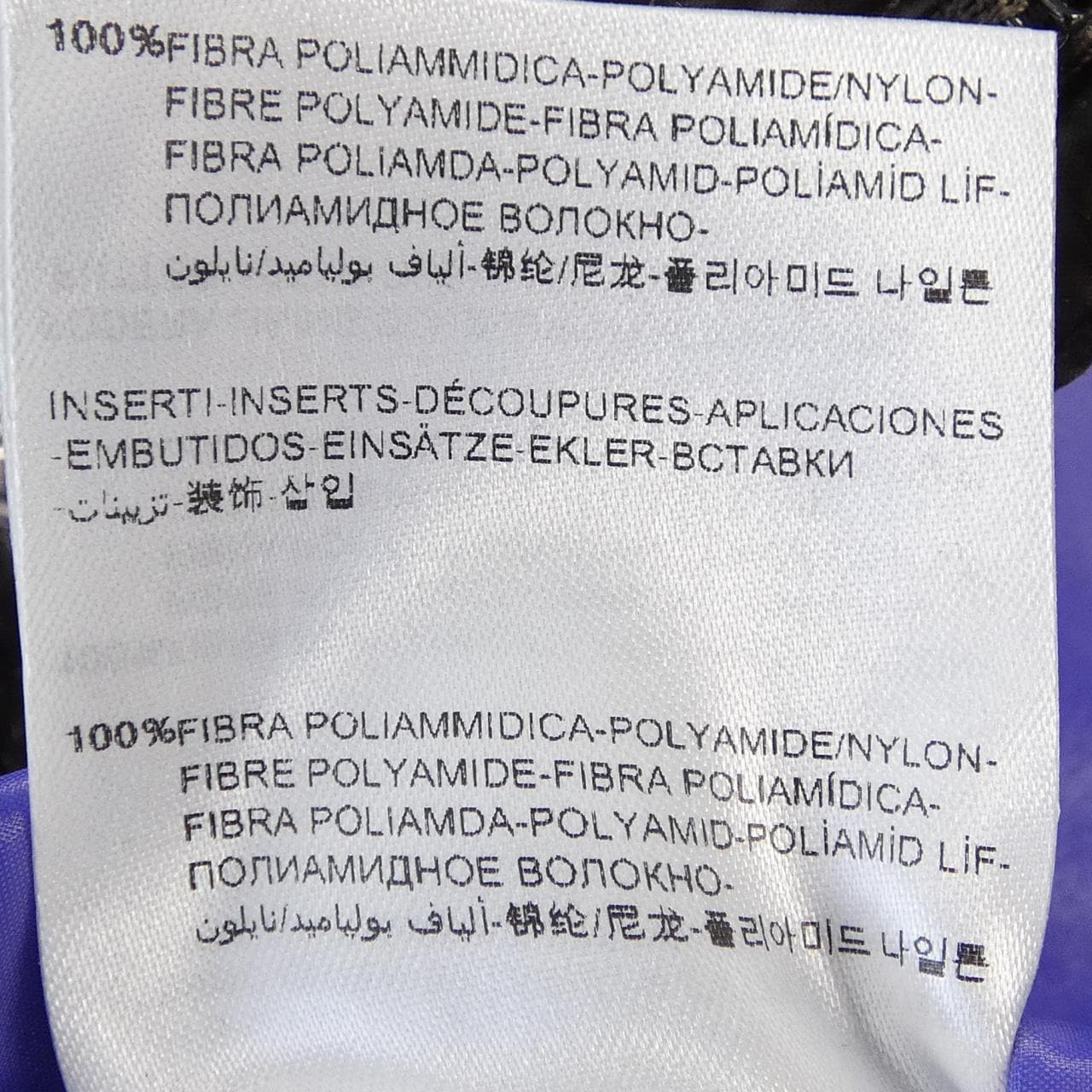 モンクレール MONCLER 2WAY ANDERSEN ダウンジャケット