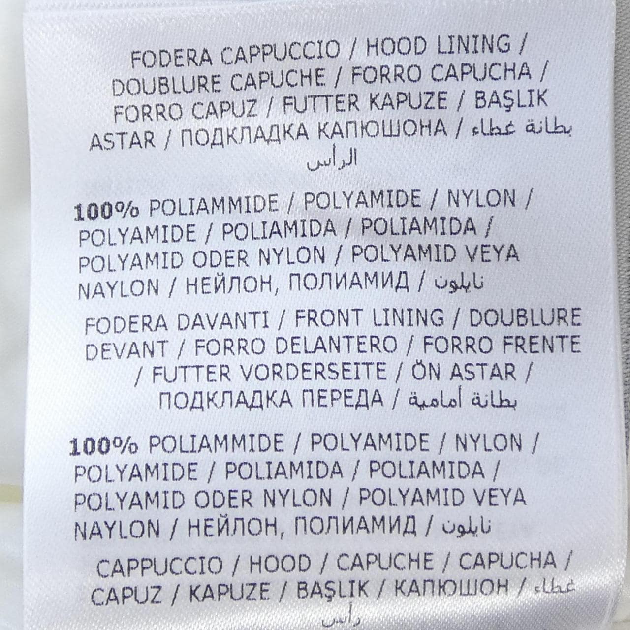 モンクレール MONCLER 20938G00028 ダウンジャケット