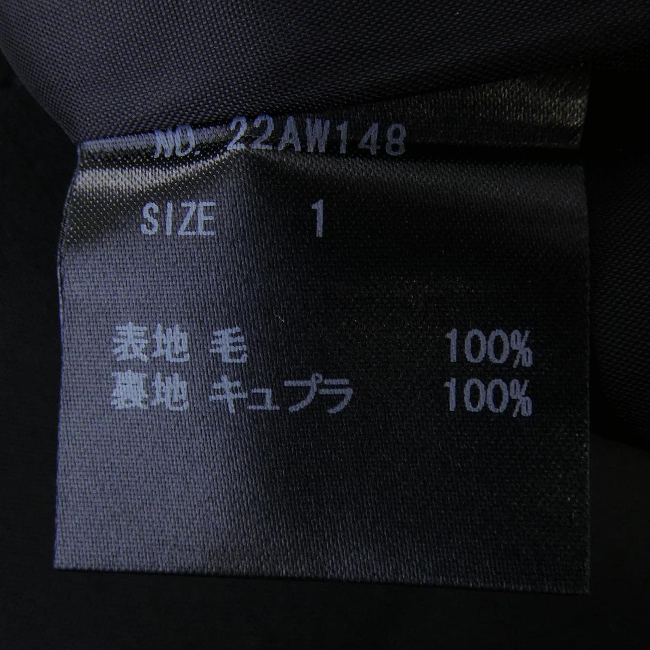 FRUITS OF LIFE 22AW148 パンツ