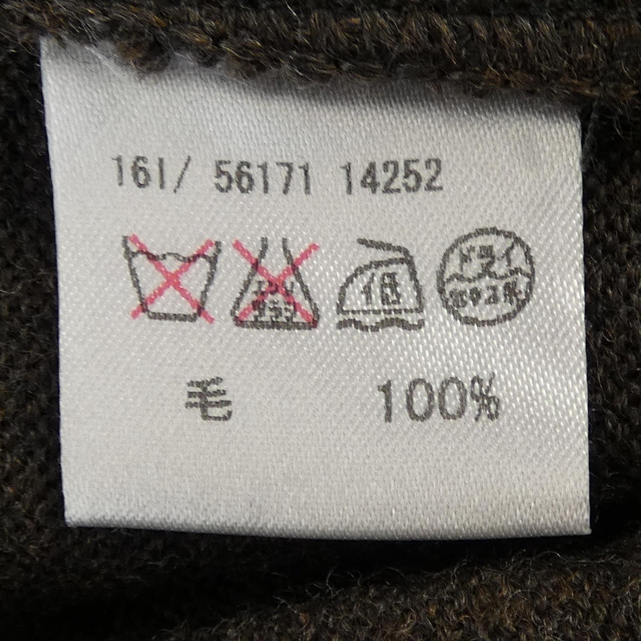 グランサッソ Gran Sasso ベスト