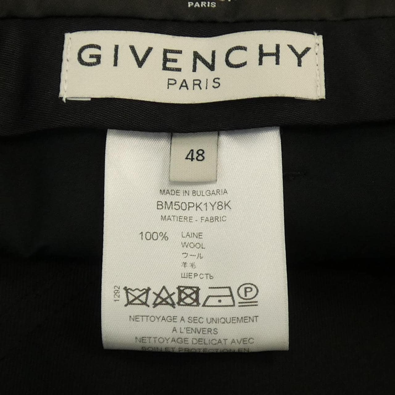 ジバンシー GIVENCHY パンツ