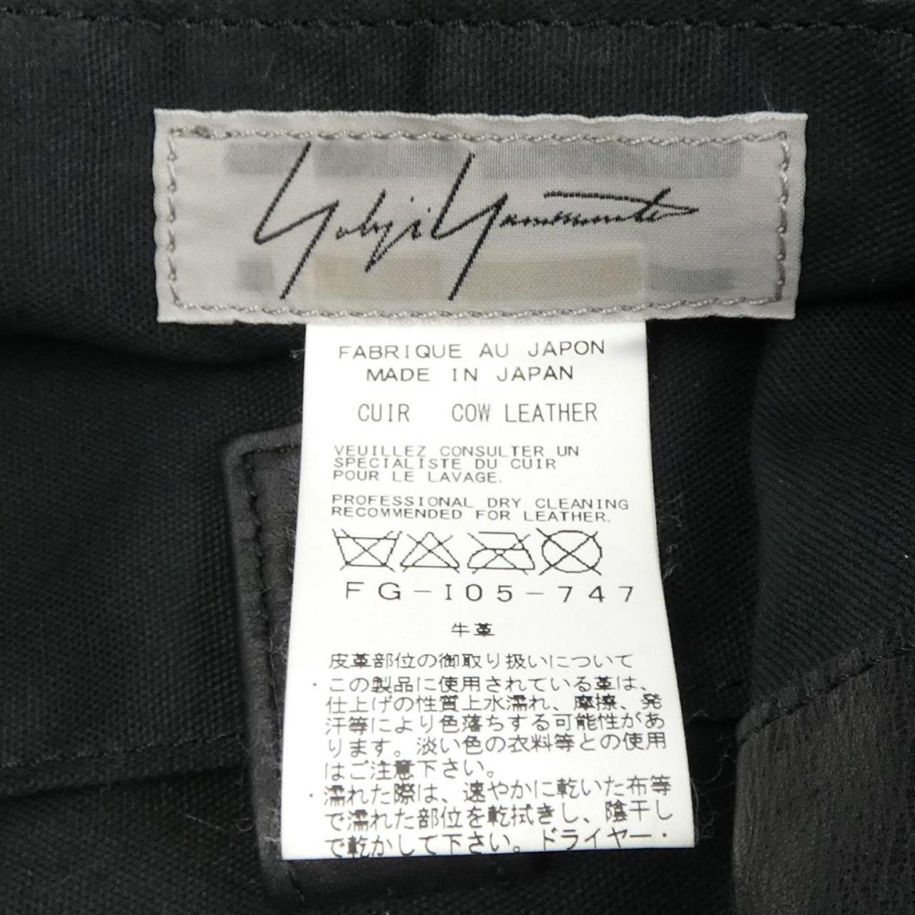 YAMAMOTO BAG