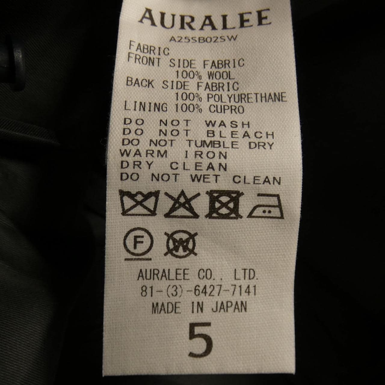 オーラリー AURALEE ブルゾン