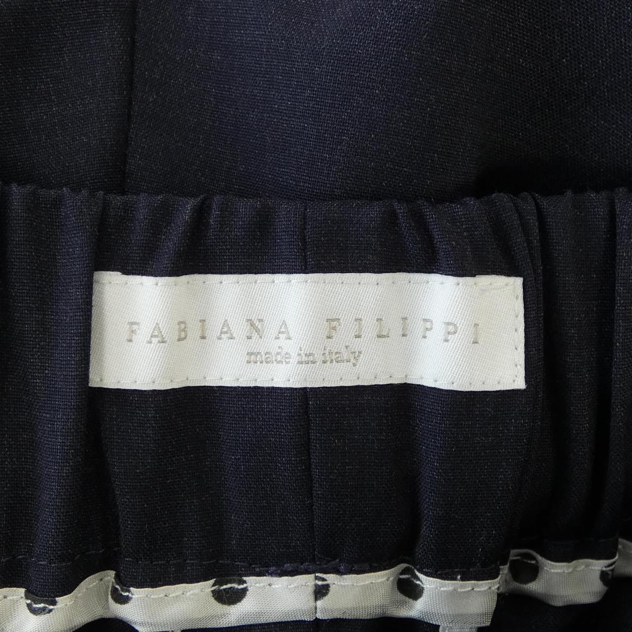 ファビアナフィリッピ FABIANA FILIPPI パンツ