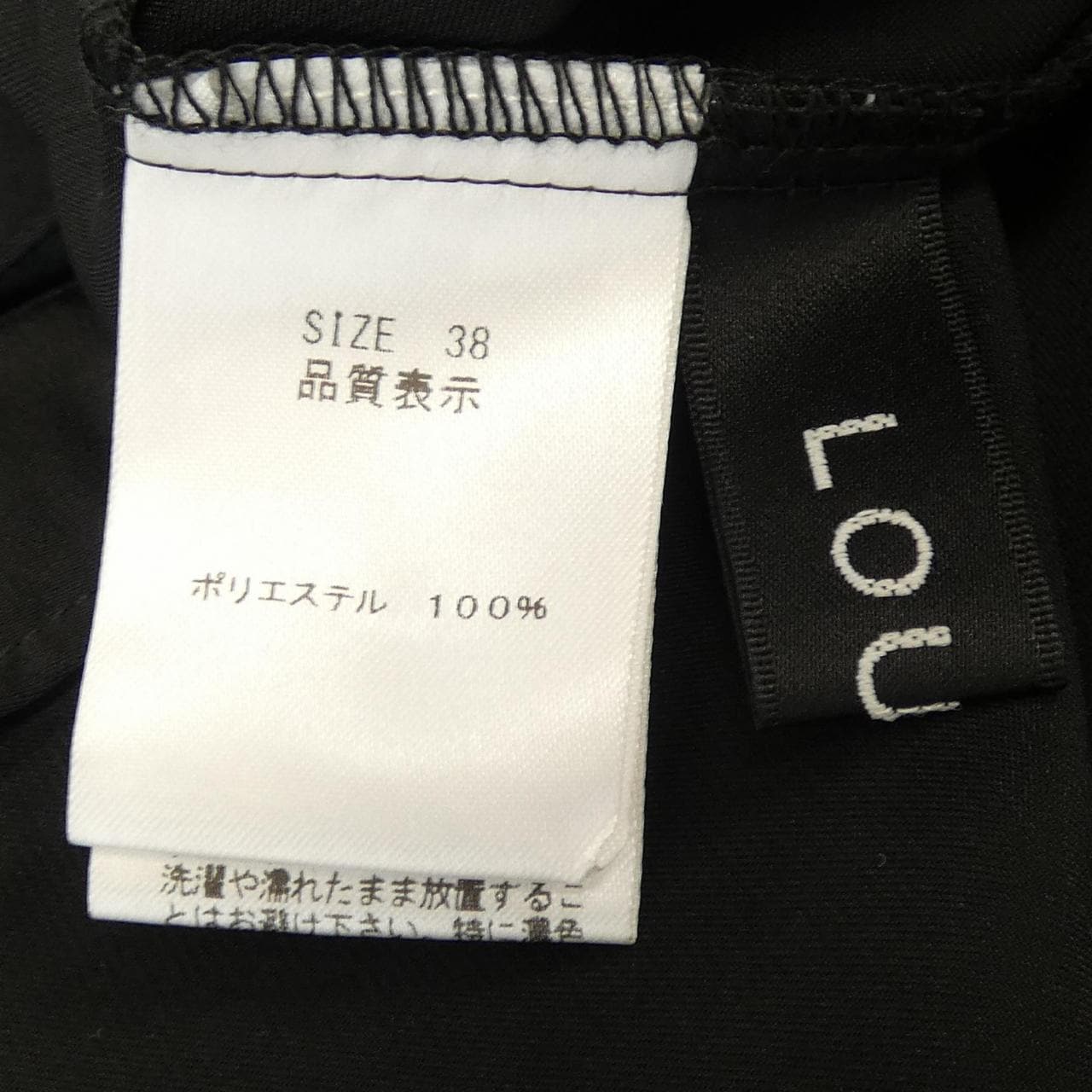 ルーニィ Lounie トップス