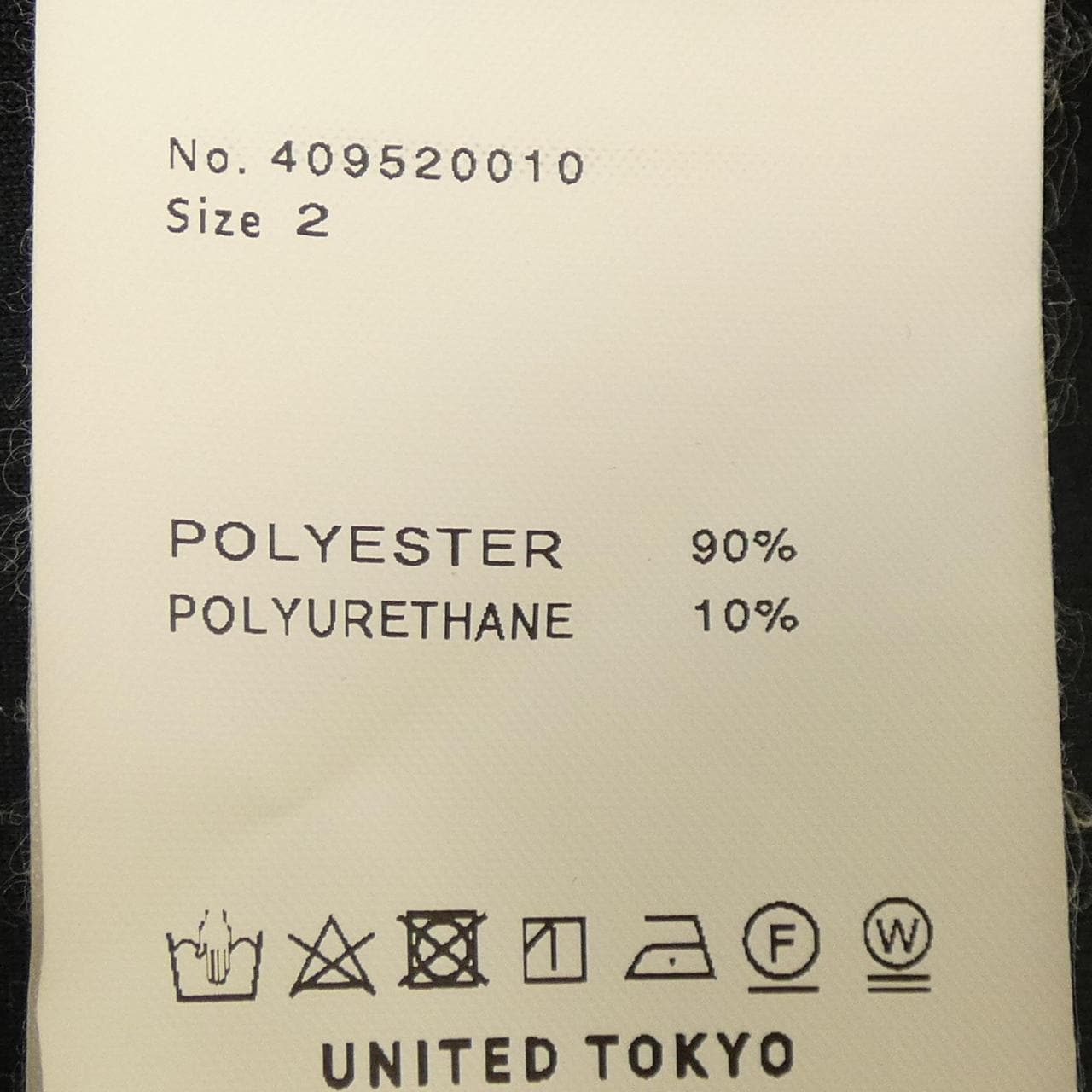 ユナイテッドトウキョウ UNITED TOKYO 409520010 ジャケット