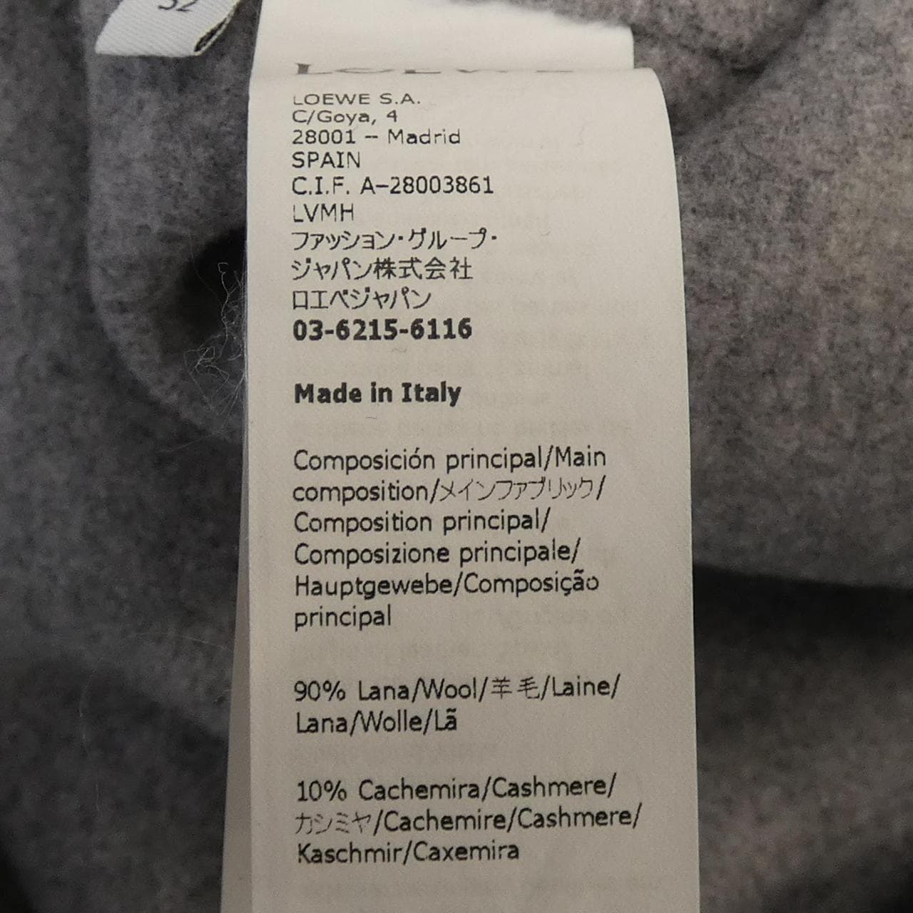 ロエベ LOEWE S540Y01X23 コート