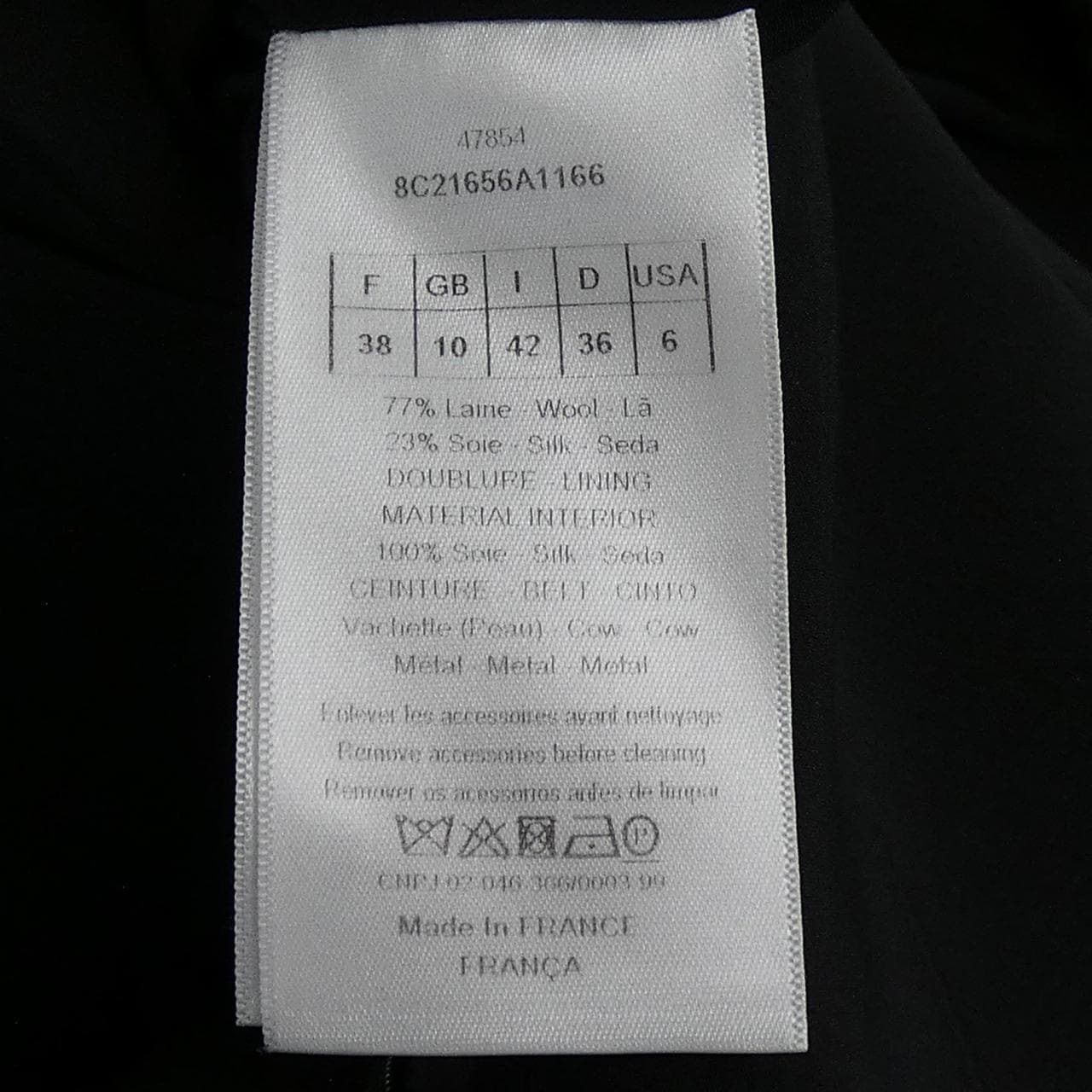 クリスチャンディオール CHRISTIAN DIOR 8C21656A1166 ワンピース