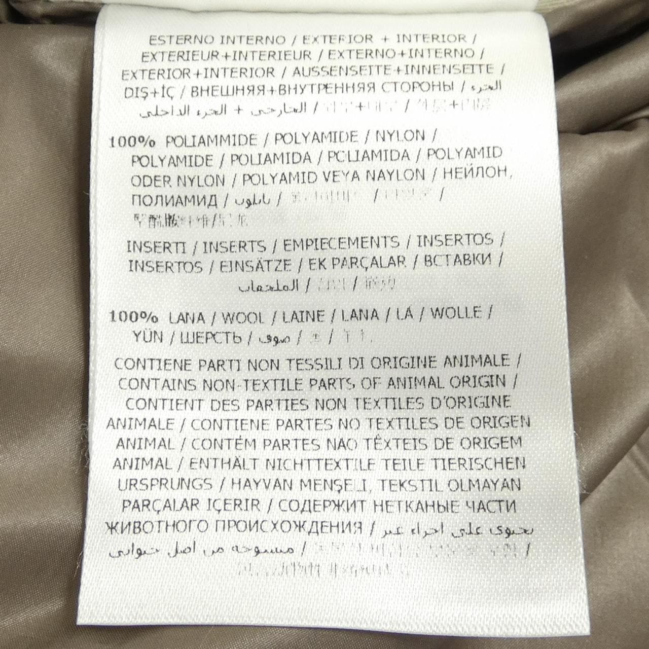 モンクレール MONCLER BLAIS ダウンジャケット