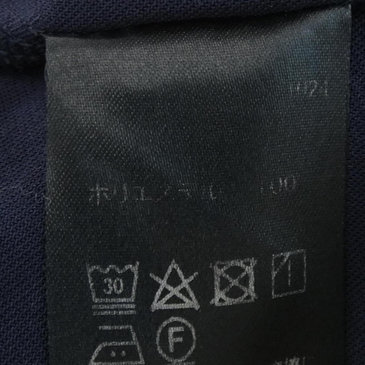 ミズイロインド mizuiro ind パンツ