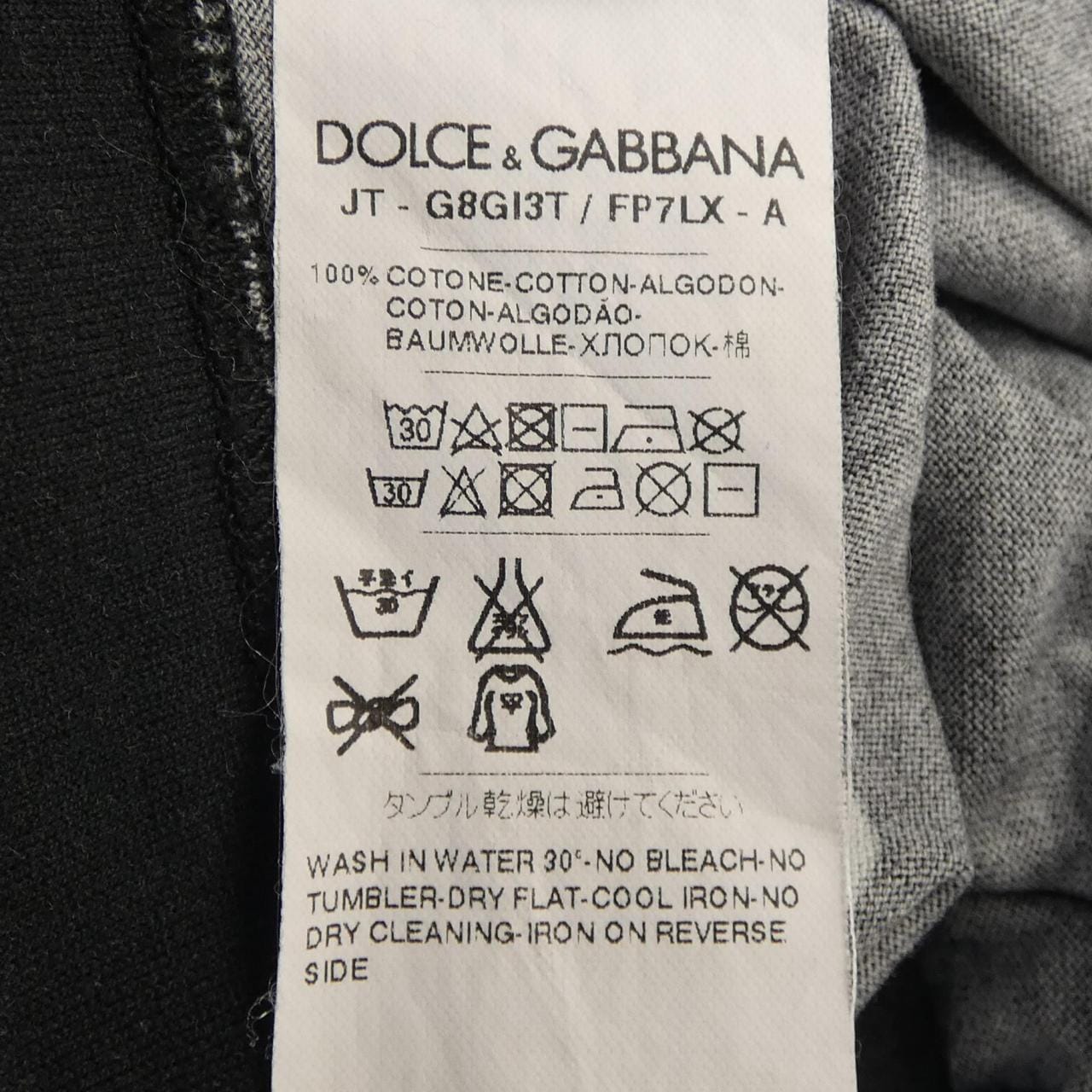 ドルチェアンドガッバーナ DOLCE&GABBANA G8GI3T/FP7LX Tシャツ