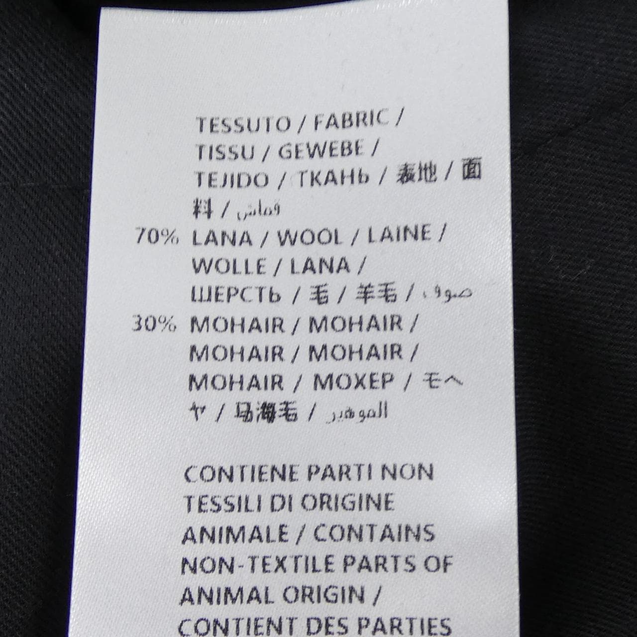 アレキサンダーマックイーン ALEXANDER McQUEEN パンツ