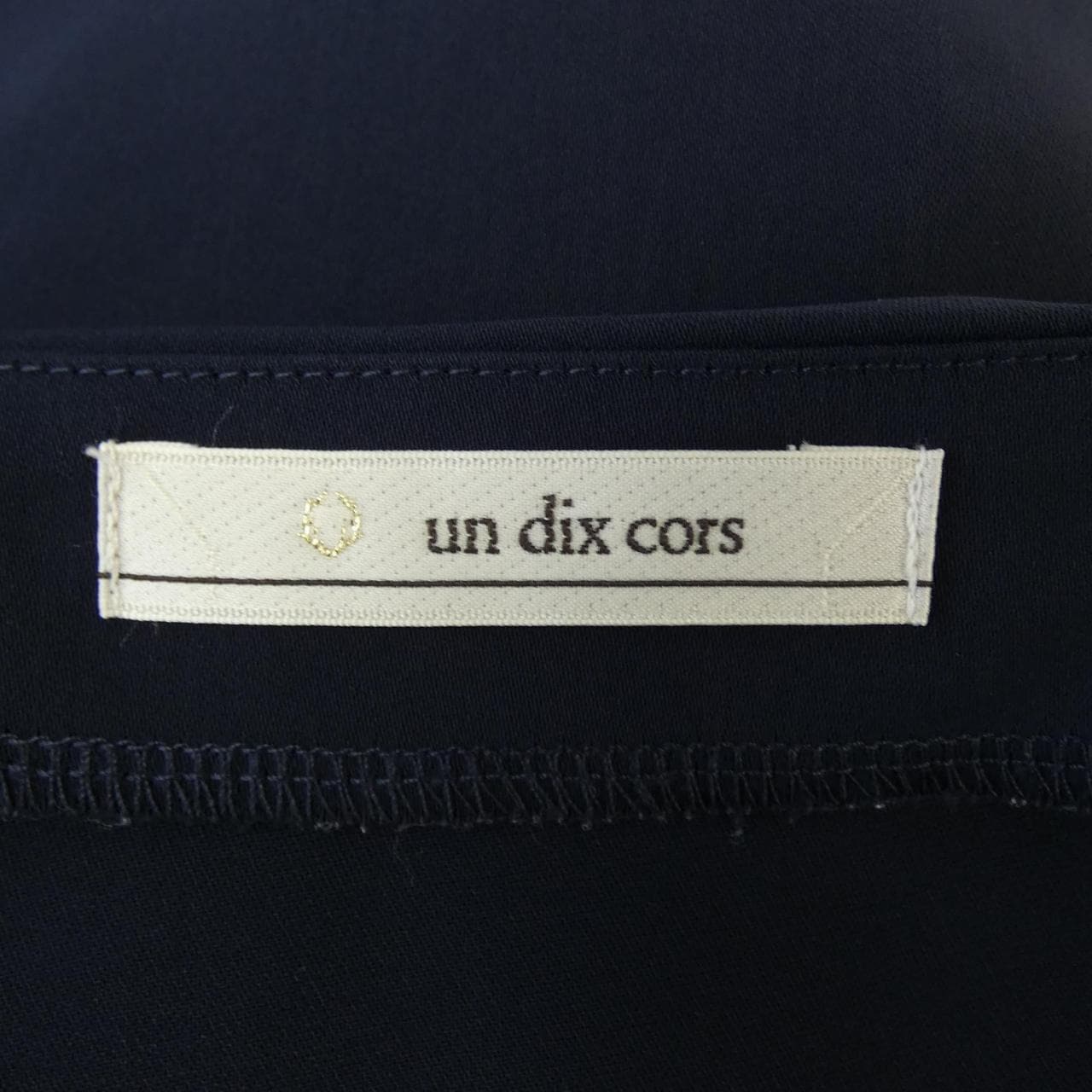 un dix cors セットアップ