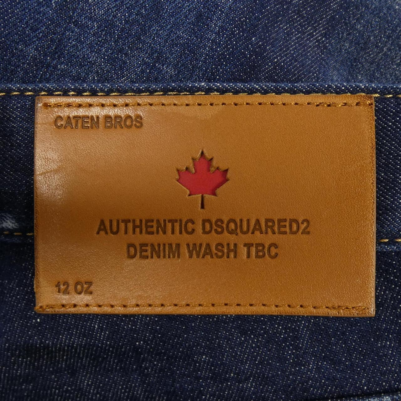 DSQUARED2 DSQUARED2 Jeans