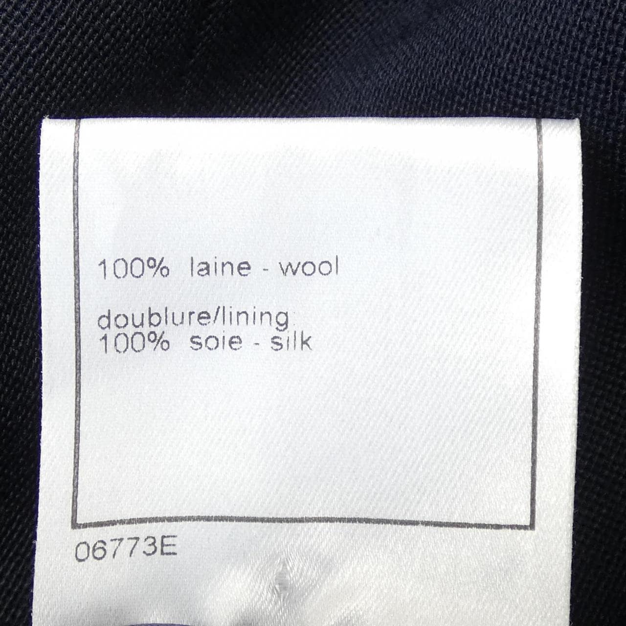 【ヴィンテージ】シャネル CHANEL P10300V04022 98P ジャケット