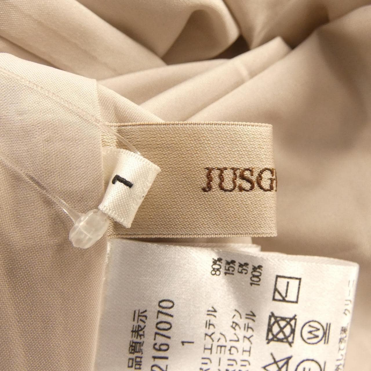 ジャスグリッティ JUSGLITTY ワンピース